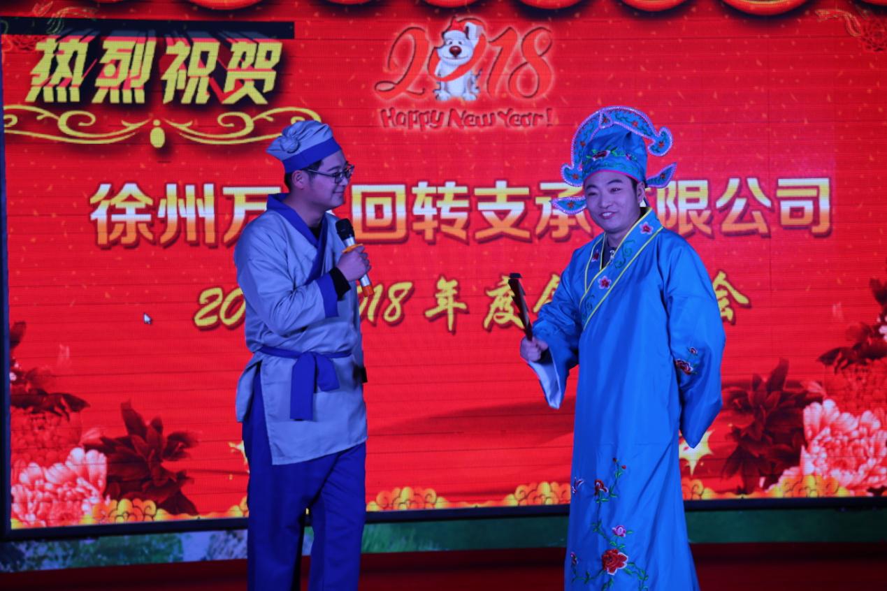 Flirting Scholar ~!phoenix_var9!~