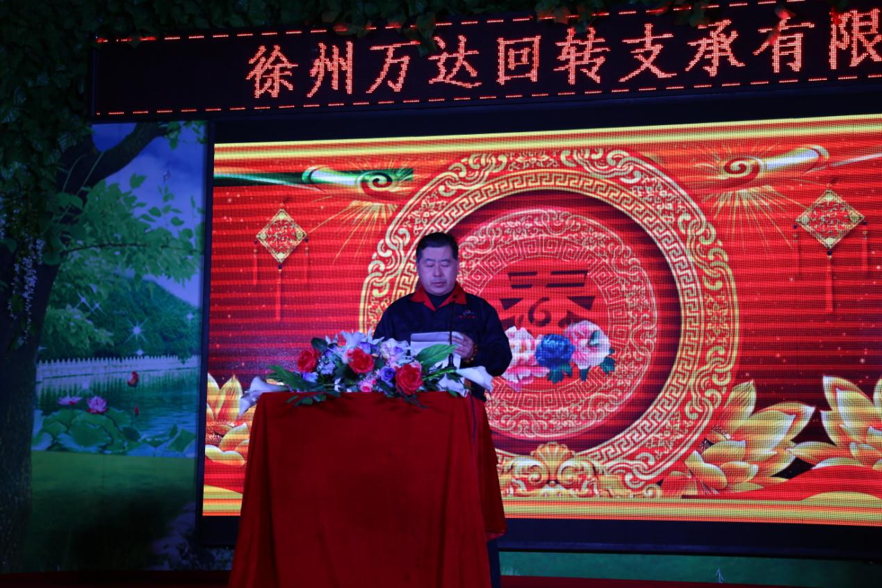 the general manager gave a speech to express his gratitude and welcome to all the guests ~!phoenix_var5!~